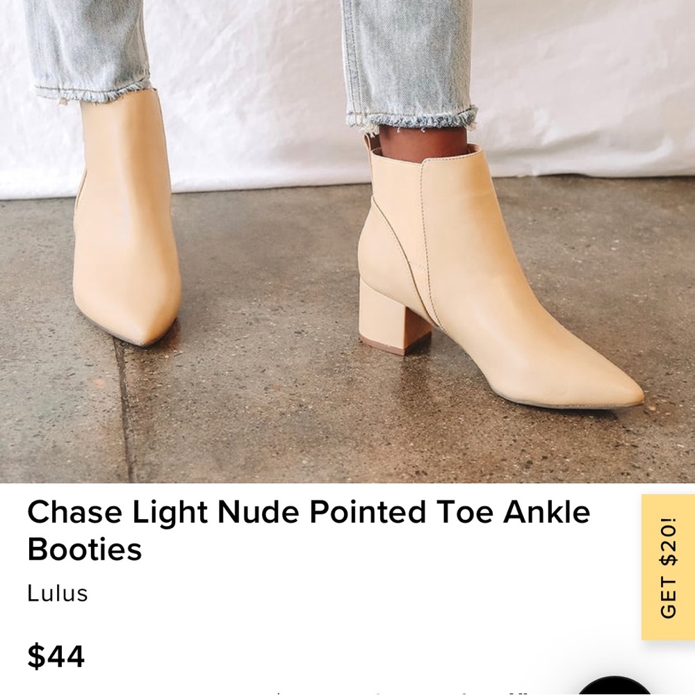 Lulu’s nude booties